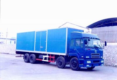 Dongfeng  EQ5319XXYGE Box transport vehicle