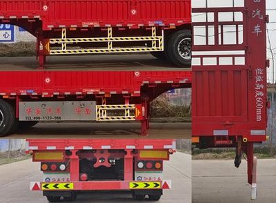 Huayue Xing brand automobiles FNZ9408CCYE Gantry transport semi-trailer