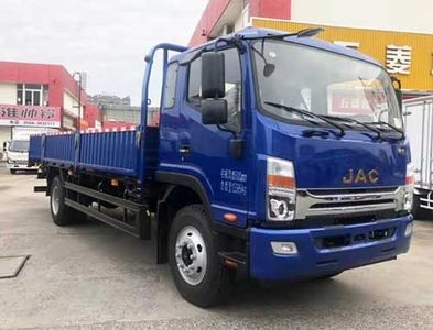 Jianghuai brand automobiles HFC1142P70K1E1V Truck