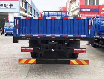 Jianghuai brand automobiles HFC1142P70K1E1V Truck