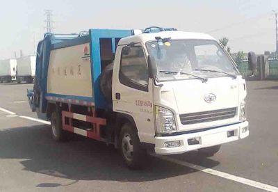 Rixin HRX5070ZYSCompressed garbage truck