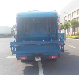 Rixin  HRX5070ZYS Compressed garbage truck