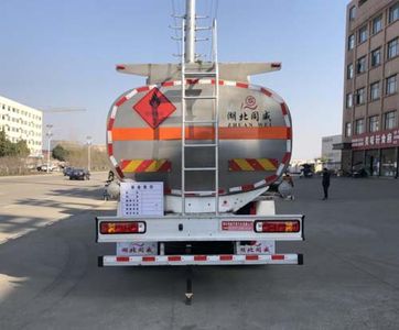 Zhuanwei  HTW5320GYYLZZ6Q Aluminum alloy oil tanker