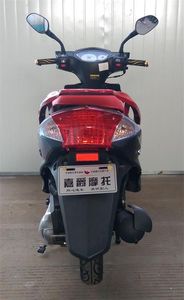 Jiajue  JJ125T20 Two wheeled motorcycles