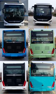 Zhongtong Automobile LCK6106EVGRA1 Pure electric low entry city buses