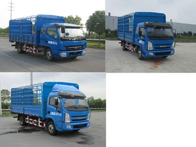 Yuejin  NJ5050CCYDDJT1 Grate type transport vehicle