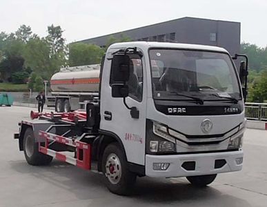 Ruili Star  RLQ5075ZXXE6 detachable container garbage collector 