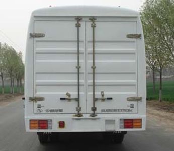 Shaolin  SLG5081XXYC3E Box transport vehicle