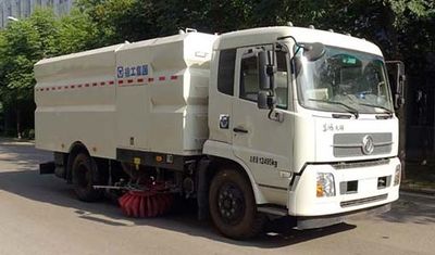 XCMG  XZJ5120TXSD5 Washing and sweeping vehicle