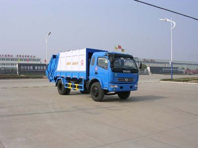 Zhongjie Automobile XZL5127ZYS3 Compressed garbage truck