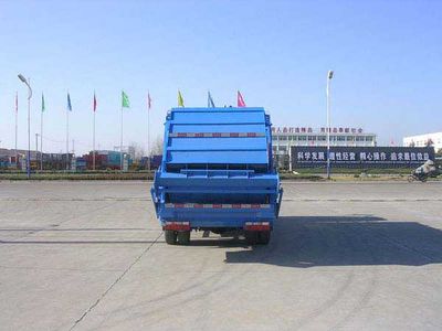 Zhongjie Automobile XZL5127ZYS3 Compressed garbage truck