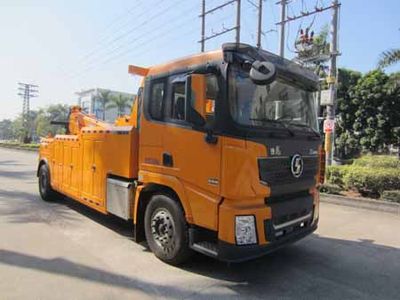 Yuehai  YH5210TQZ296T Obstacle clearing vehicle