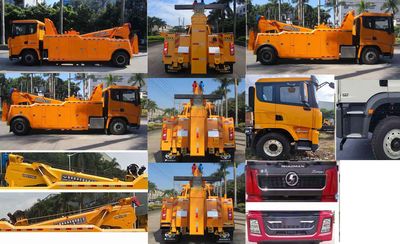 Yuehai  YH5210TQZ296T Obstacle clearing vehicle