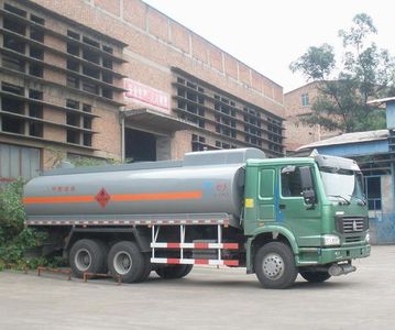 Minjiang brand automobiles YZQ5257GHY3 Chemical liquid transport vehicle