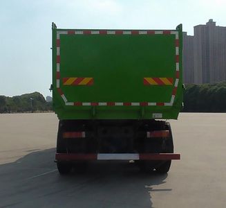 Yingcheng Zhongli  ZLE5251ZLJBEV Pure electric dump garbage truck