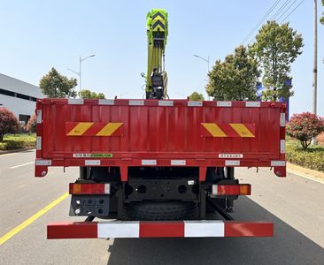 Zhonglian Automobile ZLJ5180JSQE Vehicle mounted lifting and transportation vehicle