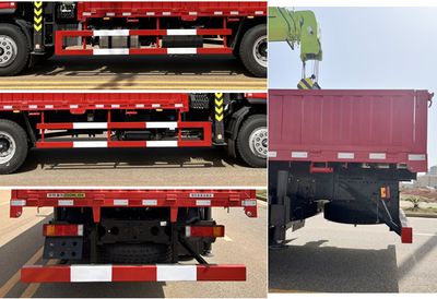 Zhonglian Automobile ZLJ5180JSQE Vehicle mounted lifting and transportation vehicle