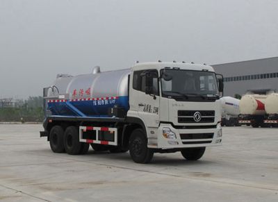 Jiulong  ALA5250GXWDFL3 Suction vehicle