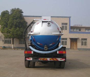 Jiulong  ALA5250GXWDFL3 Suction vehicle