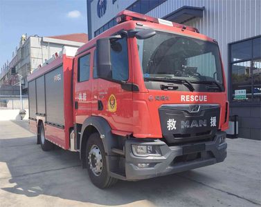 Haixianglong  AXF5160GXFPM60M Foam fire truck