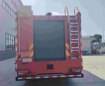 Haixianglong  AXF5160GXFPM60M Foam fire truck