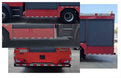 Haixianglong  AXF5160GXFPM60M Foam fire truck