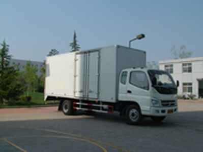 Aoling  BJ5079VCCFAA Box transport vehicle