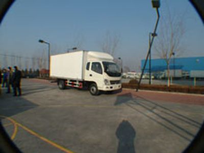 Aoling  BJ5079VCCFAA Box transport vehicle