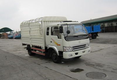 Dayun  CGC5047CCQPB31E3 Grate type transport vehicle