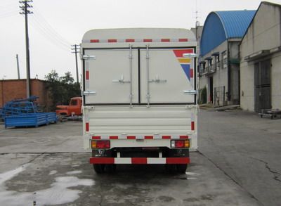 Dayun  CGC5047CCQPB31E3 Grate type transport vehicle