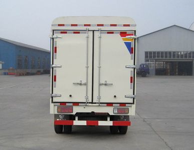 Dayun  CGC5047CCQPB31E3 Grate type transport vehicle