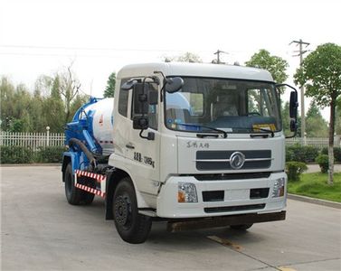 Sanli  CGJ5123GXW Suction vehicle