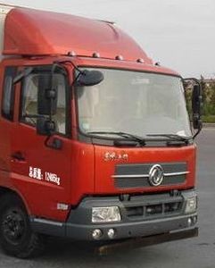 Sanli  CGJ5123GXW Suction vehicle