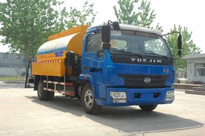 Chufei  CLQ5081GLQ4NJ Asphalt distributor truck