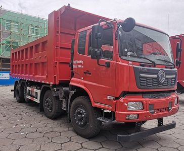 Dongfeng  DFH3310BX4 Dump truck