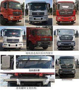 Dongfeng  DFH3310BX4 Dump truck