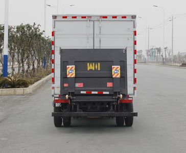 Dongfeng  EQ5043XXY8CD2AC Box transport vehicle