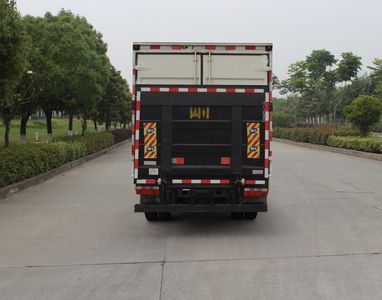 Dongfeng  EQ5043XXY8CD2AC Box transport vehicle