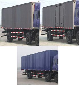 Dongfeng  EQ5252XXYWB3G1 Box transport vehicle