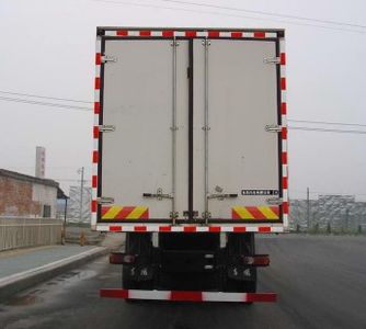 Dongfeng  EQ5252XXYWB3G1 Box transport vehicle