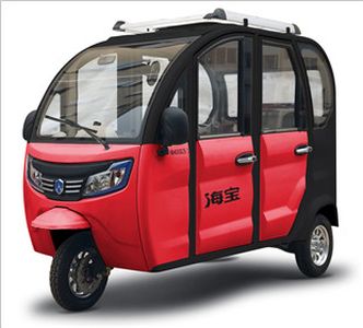 Haibao  HB4000DZK2 Electric tricycle