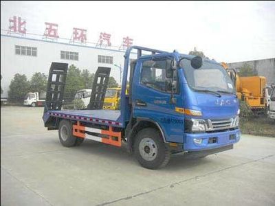 Huatong brand automobiles HCQ5046TPBHF5 Flat transport vehicle