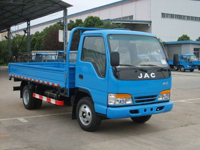 Jianghuai brand automobiles HFC1040KWT Truck