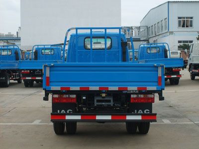 Jianghuai brand automobiles HFC1040KWT Truck