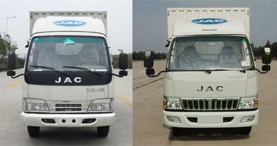 Jianghuai brand automobiles HFC5070XXYP93K3C2 Box transport vehicle