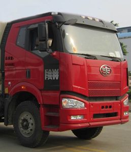 Yunli  LG5310GXHJ4 Lower ash truck