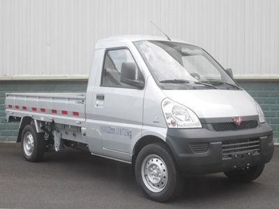 Wuling  LZW1029P6D truck