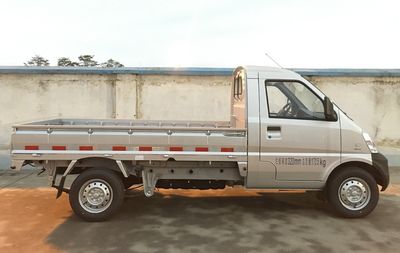 Wuling  LZW1029P6D truck