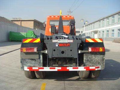 Jieshen  QJS5252ZXXL Box detachable garbage truck