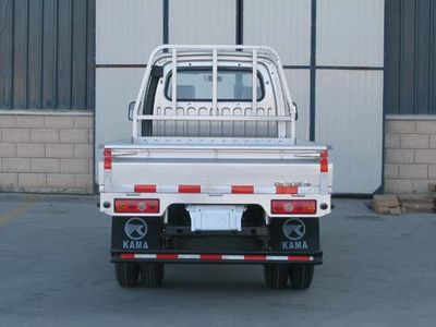 Aofeng  SD2315P1 Low speed truck